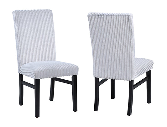 Tracy Side Chair Light Grey (2202S-LG)