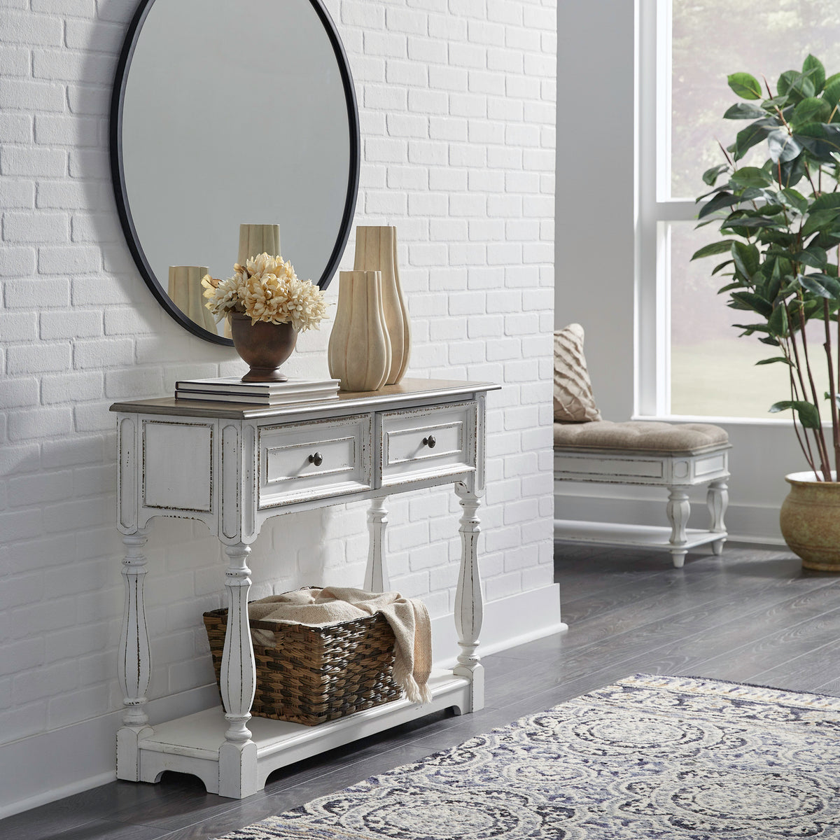 Magnolia Manor Hall Console