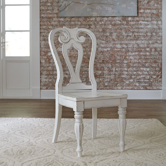 Magnolia Manor Splat Back Side Chair (RTA)