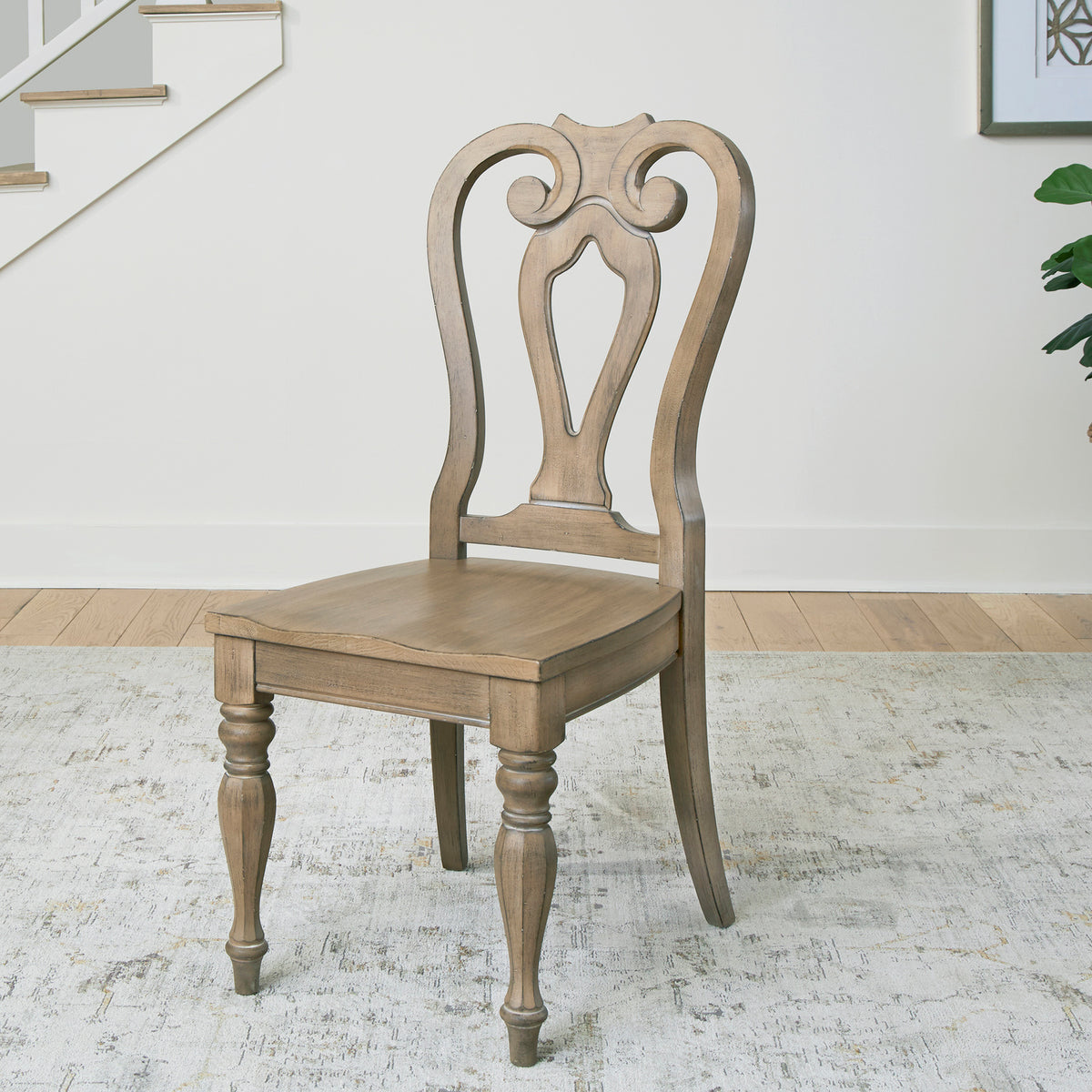 Magnolia Manor Splat Back Side Chair (RTA)