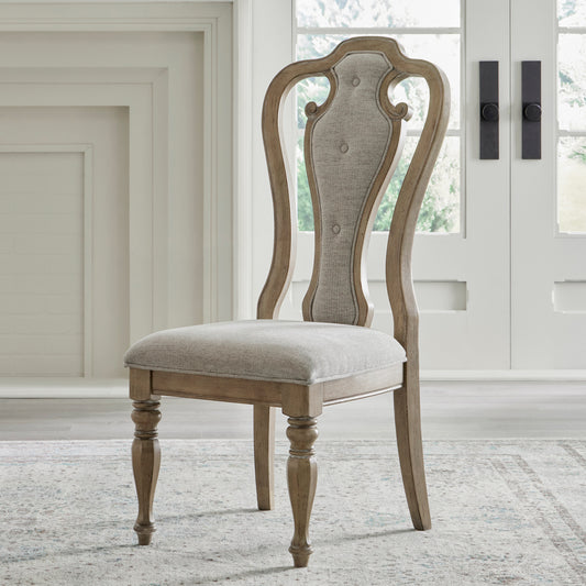 Magnolia Manor Splat Back Uph Side Chair (RTA) (244N-C2501S)