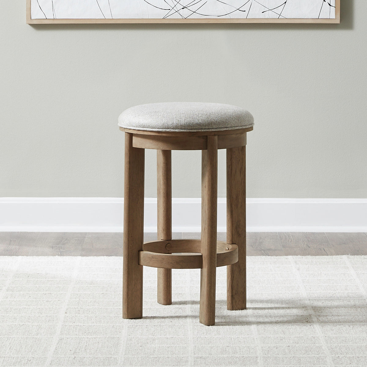 Ballentine Uph Console Stool