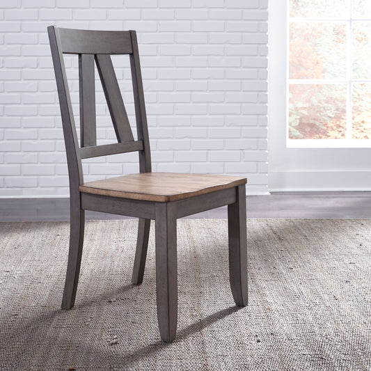 Lindsey Farm Splat Back Side Chair (RTA)