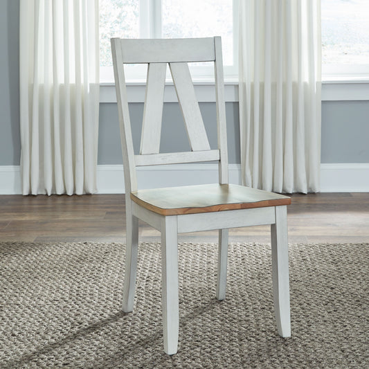 Lindsey Farm Splat Back Side Chair (RTA) (62WH-C2500S)