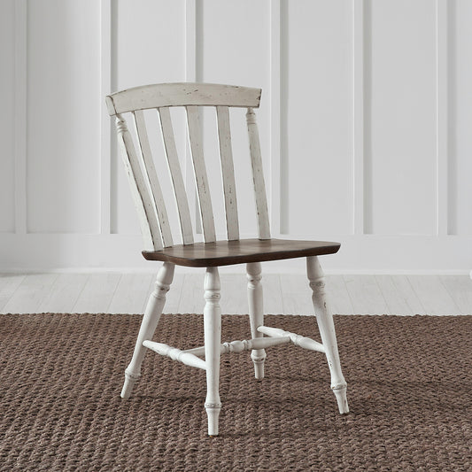 Al Fresco Slat Back Side Chair (RTA)