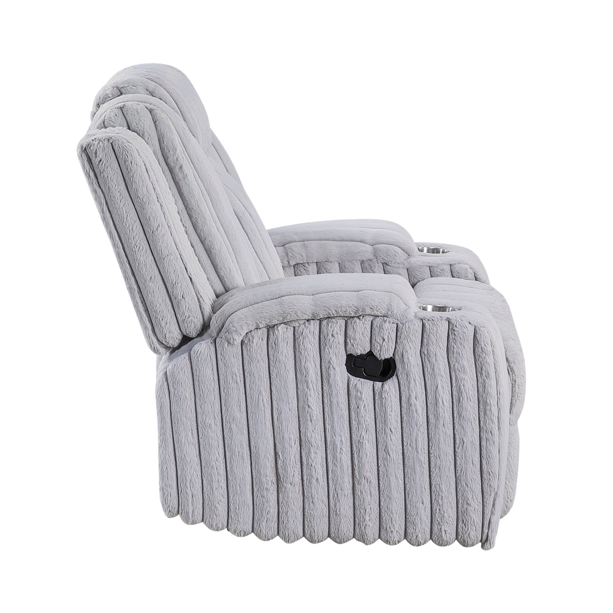 Phyllis Reclining Chair with Cup Holders
