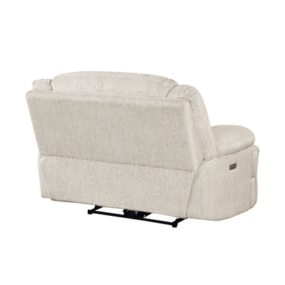 Caliber Power Reclining Chair