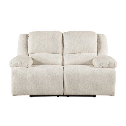 Caliber Double Reclining Love Seat