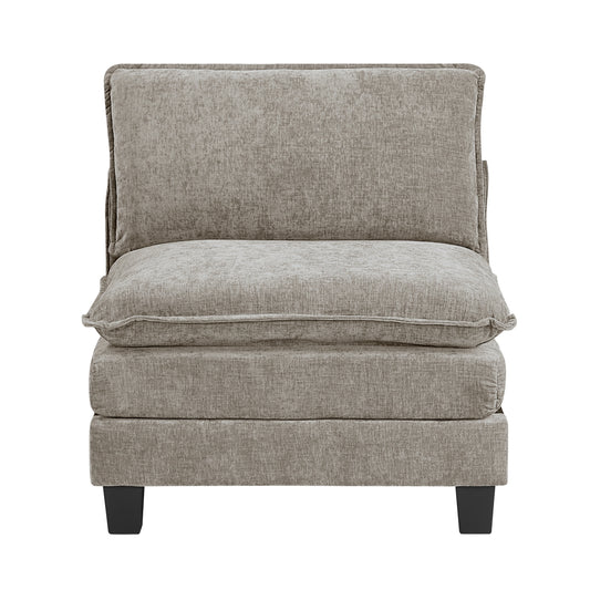 Dublin Armless Chair