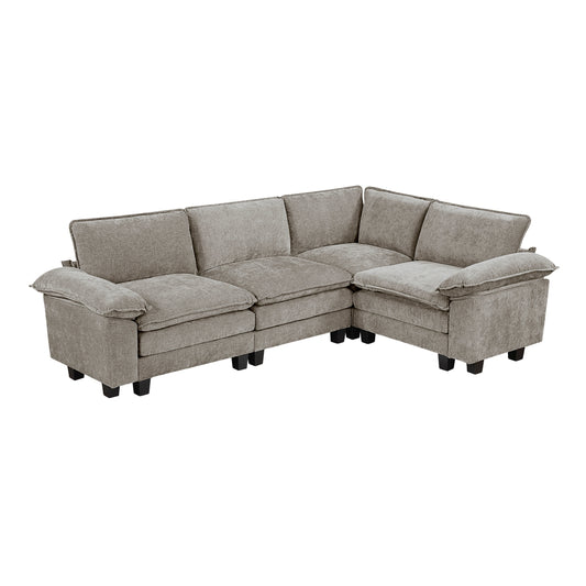 Dublin 4-Piece Modular Sectional