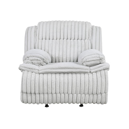 Goodland Glider Reclining Chair - Gray