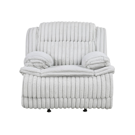 Goodland Glider Reclining Chair - Gray