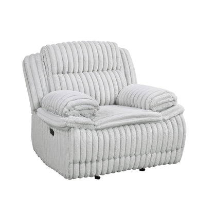 Goodland Glider Reclining Chair - Gray