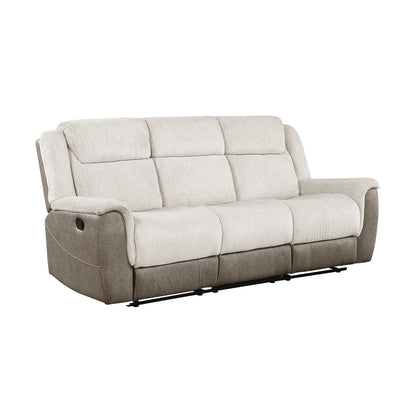 Harriette Double Reclining Sofa - Beige